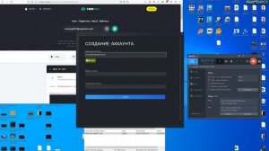 Как играть в Throne and Liberty из России, Бесплатно.