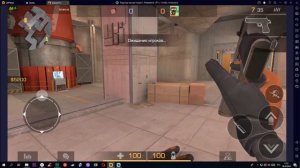 Как убрать курсор в стандофф 2 на пк ldplayer