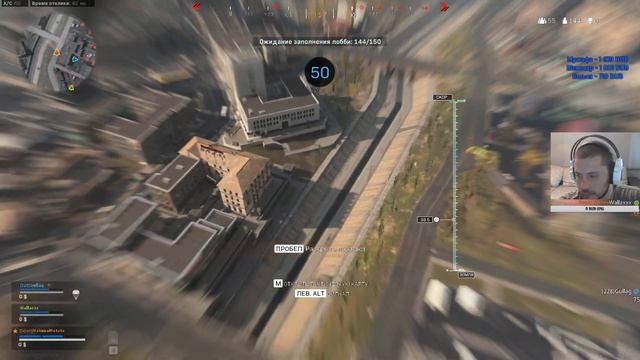 Call of Duty MW Warzone: Дикий снайпер целит в ''молоко''