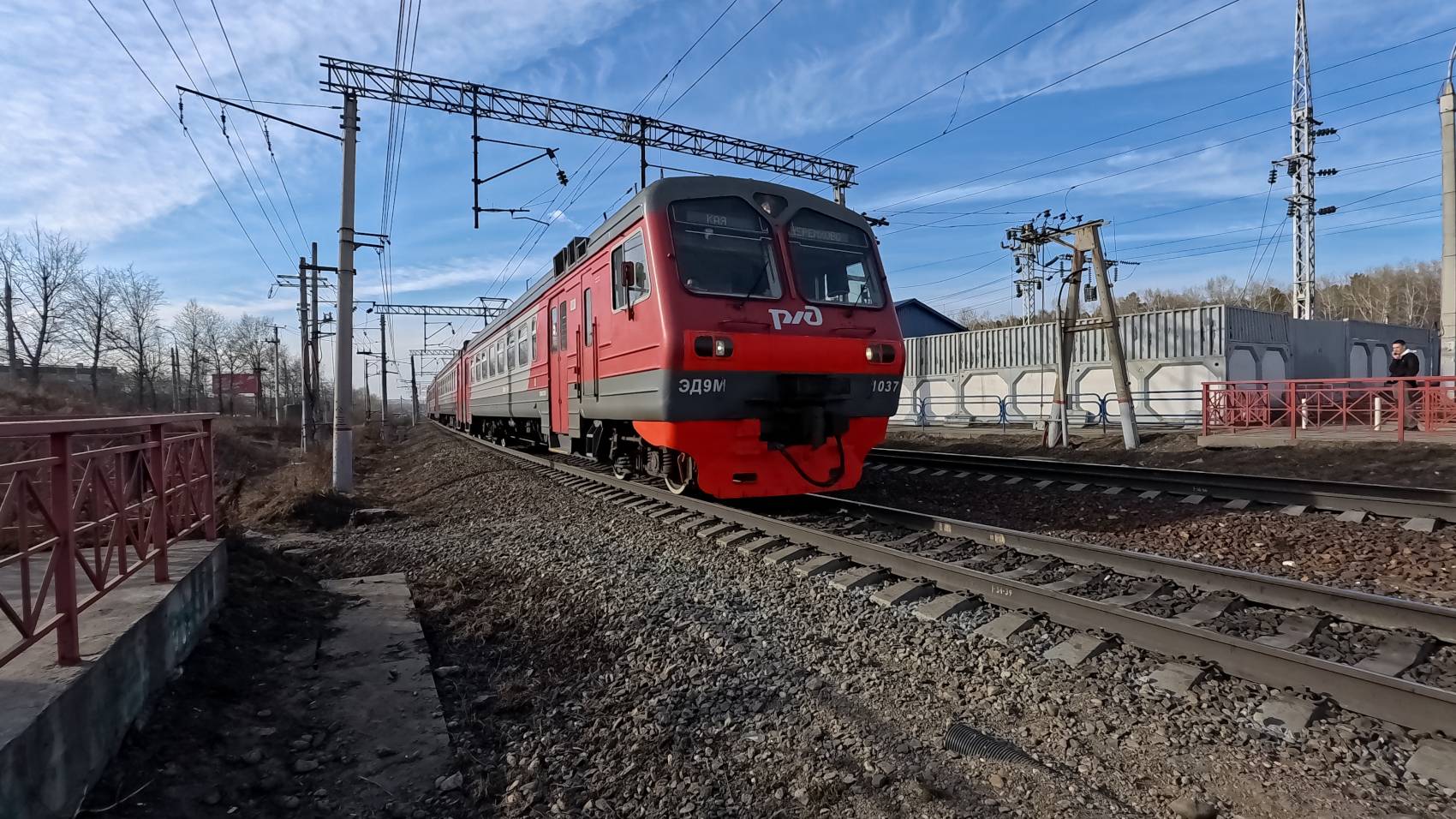 ЭД9М-1037 смотреть онлайн