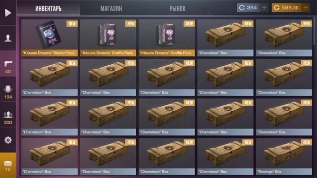 Как повысить фпс в стандофф 2 на редми 7а смотреть онлайн