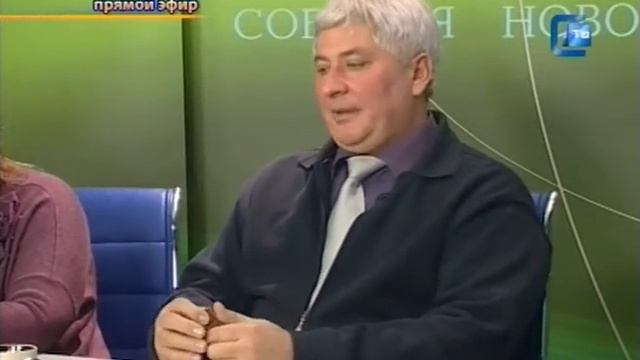 ТиУ. Медицинский центр "Анис" в Клину. 22.01.2015 смотреть онлайн