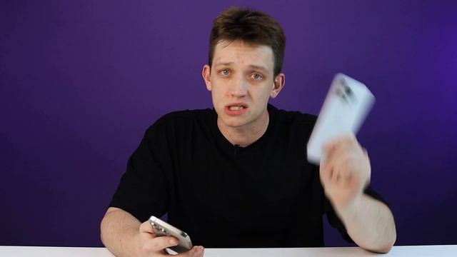 Iphone 16 pro max плюсы и минусы | Айфон 16 Про Макс стоит ли пок смотреть онлайн