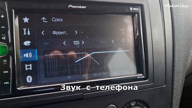 DL Audio Gryphon Lite 165 v3 Обзор и Сравнение с Barracuda 165 смотреть онлайн