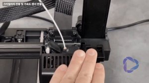 Обзор и подключение sonic pad к Ender 3 v3 se (перевод)