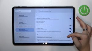 Teclast T60 — Топовые фишки и скрытые возможности нового п?