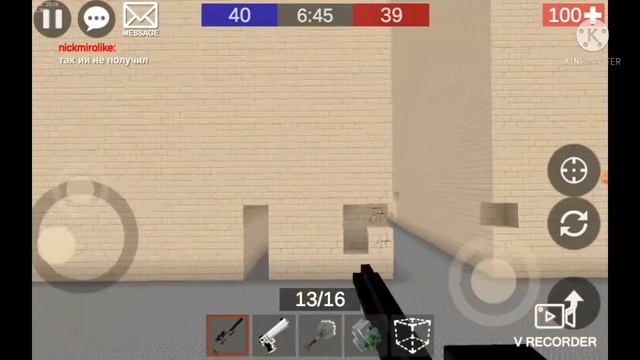 всем привет я никита)Pixel combats 2 смотреть онлайн