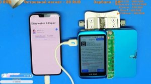 JCID V1SPRO v2.02 update обзор обновления  программатора для iPhone,