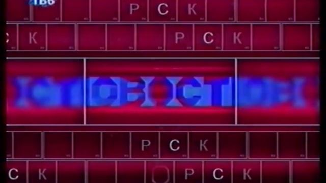 Фрагмент заставки новостей телеканала 