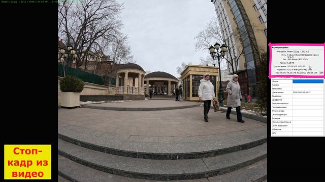 GoPro Hero 12 - полный курс для новобранцев ОТ и ДО