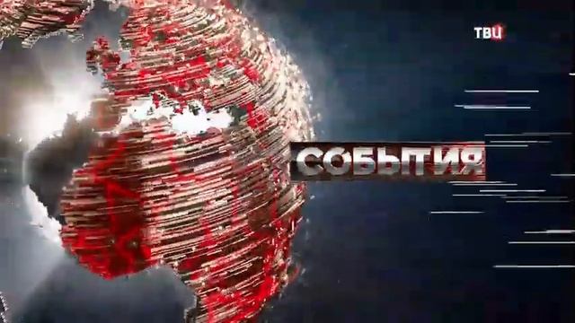 Часы и начало программы 