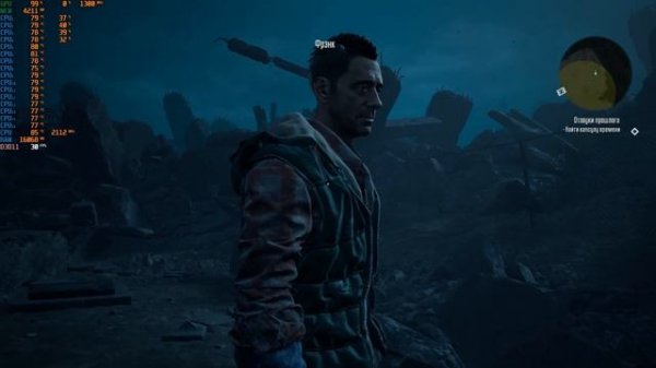 Тестирование видеокарты Intel Iris (R) Xe Graphics в Terminator Resistance