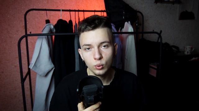 Как одеваются фрешмены , Оцениваю аутфиты реперов