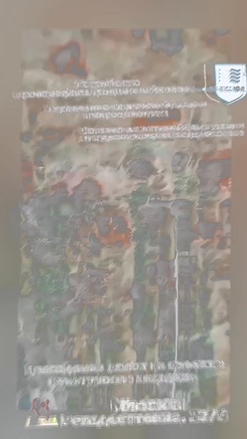 сплю на работе при 38.8 смотреть онлайн