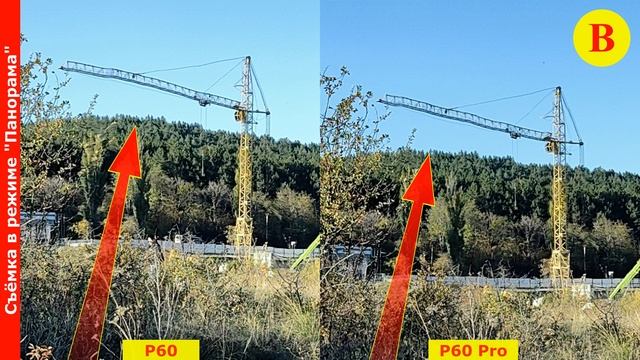 Huawei P60 vs Huawei P60 Pro - сравнение фотовозможностей смотреть онлайн