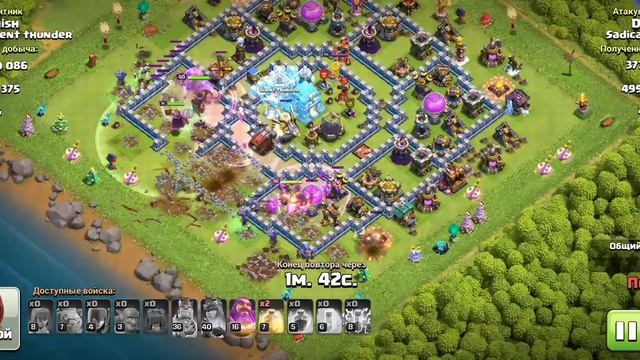 МИКС ДЛЯ 11 ТХ В Clash Of Clans!| КАК АТАКОВАТЬ НА 11 ТХ! смотреть онлайн