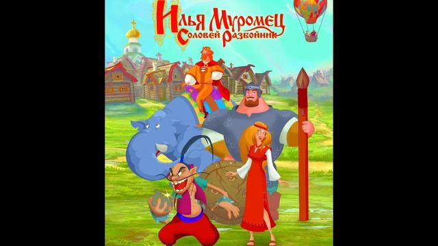 Различные варианты исполнения песни 