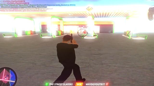 Замигает свет | #fragmovie radmir rp смотреть онлайн
