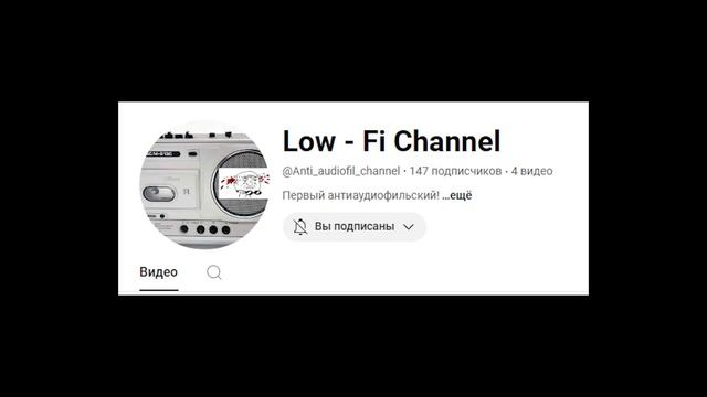 Хотите новое видео про кассеты? Оно уже есть! ) смотреть онлайн