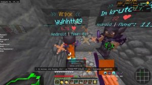 Я СМОГ ЗАПОЛУЧТЬ ДОНАТ С НУЛЯ НА Анархии Феникс | Phoenix-pe