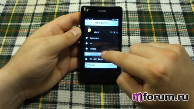 Fly E190 Wi-Fi. Дисплей