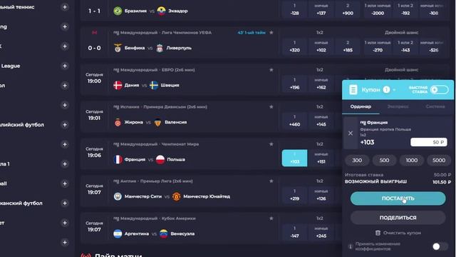 ВЕСЕЛЫЙ СТРИМ на БЛЕК РАШЕ! КАТАЕМСЯ И ВЕСЕЛИМСЯ С ПОДПИСЧИКАМИ! смотреть онлайн