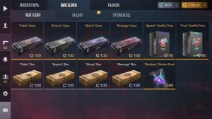 Куда вводить промокоды в стандоффе 2024