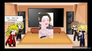 реакция принцев из аниме королевской репетитор на родителей хайсе