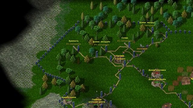 Widelands. Крайний север. 8 серия.