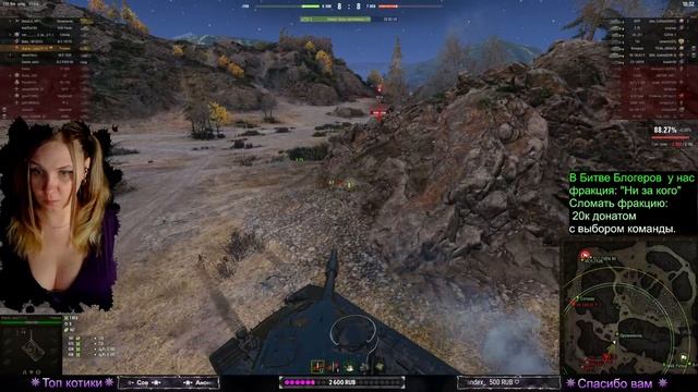 Отметочки на Калыванчике. Боль и унижение смотреть онлайн