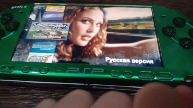 Обзор на PSP 3006