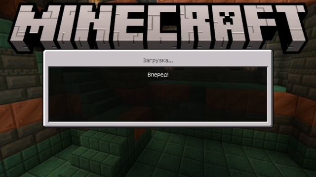 Как зайти на ||Рилли Ворлд|| С телефона или планшета📱?