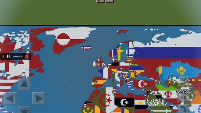 Карта мира хз чё дальше писать смотреть онлайн