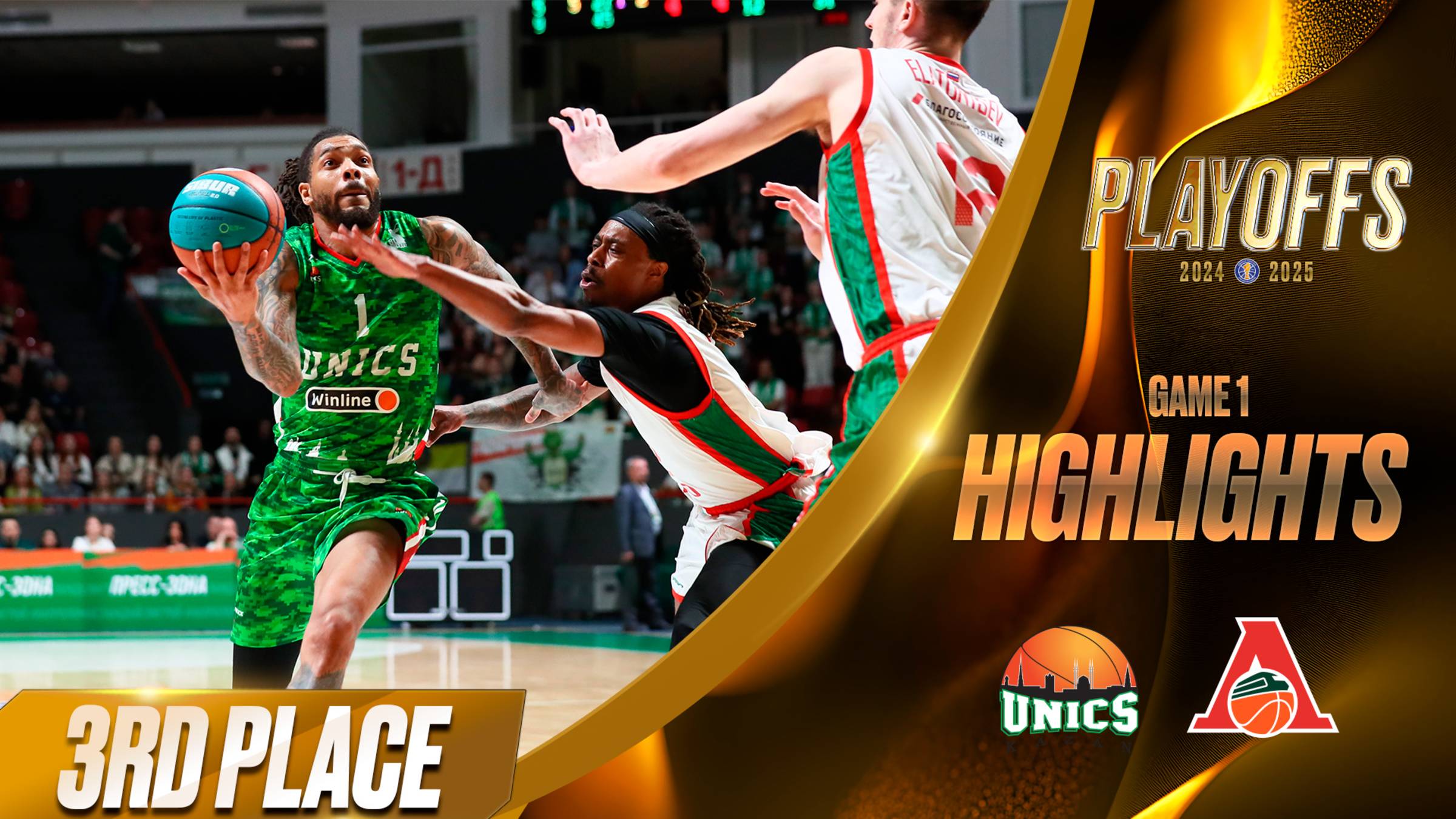 Лучшие моменты: УНИКС – «Локомотив-Кубань» | Серия за 3-е место | 26 мая 2025 смотреть онлайн