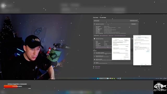Файл подкачки для Escape From Tarkov смотреть онлайн