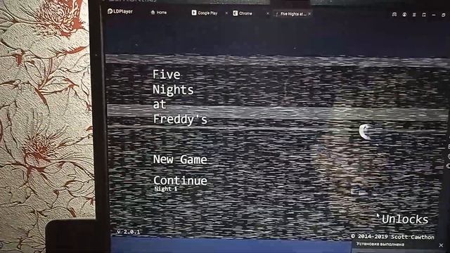 Как скачать мод на бесконечную энергию во fnaf 1 на ПК. смотреть онлайн