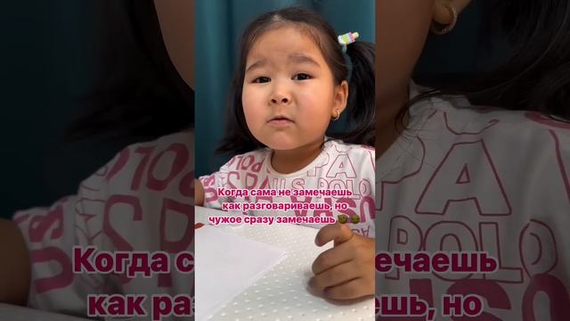 Сделаем вид что я этого не говорила 🫣🤭 смотреть онлайн