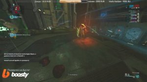 ДЖЕЙД - Как фармить новый фрейм? WARFRAME