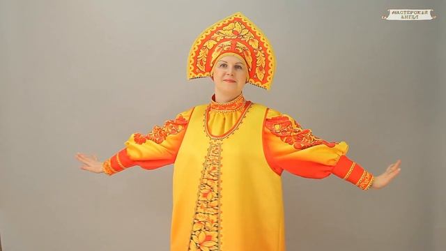 Русская Хохломская коллекция смотреть онлайн