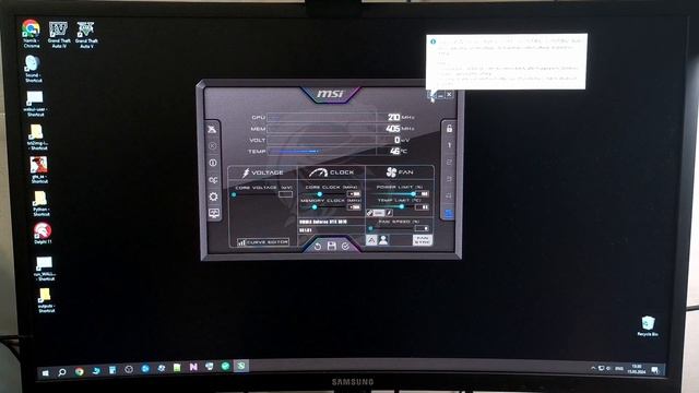Автоматическая загрузка профиля в MSI AFTERBURNER