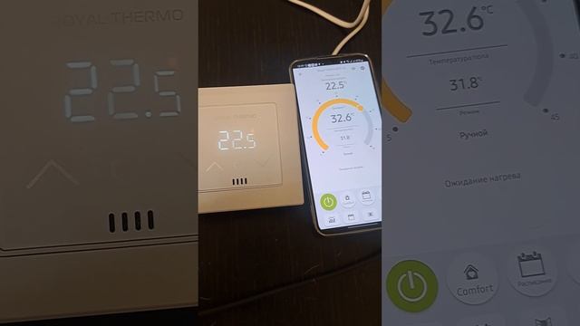 Тестирование терморегулятора Royal Thermo RTI/RTS-16 (не работа?