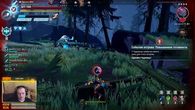 DAUNTLESS REFORGED - ДАУНТЛЕСС В НОВОМ ФАНТИКЕ :)