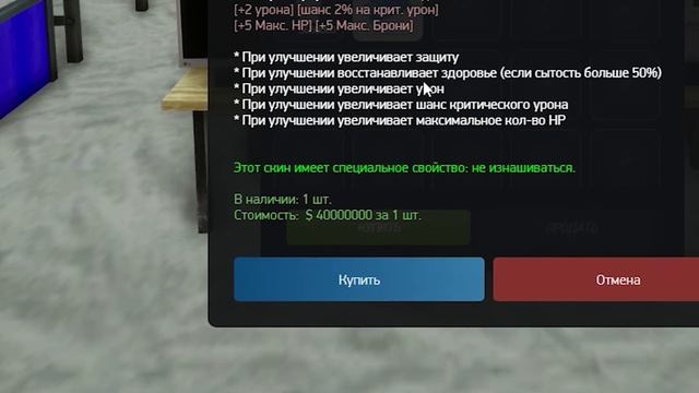 ПУТЬ БОМЖА на АРИЗОНА РП #4 - Я РАБОТАЛ 12 ЧАСОВ на ШАХТЕ!