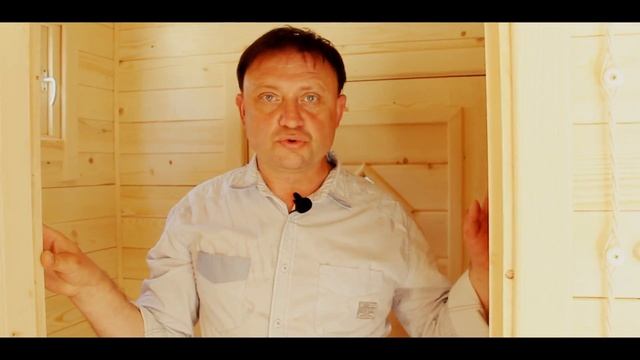 Обзор на баню "САДОВОД" 5х2 метра! Идеальная баня для САДА! смотреть онлайн