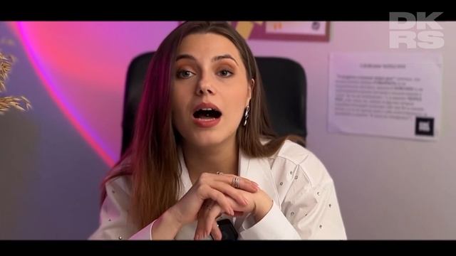 Электронный удивительный