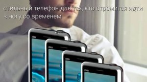 MAXVI x900i | Стильный телефон для тех, кто стремится идти в