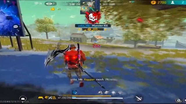 Могила? смотреть онлайн