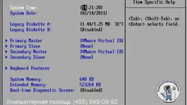 Настройка Bios смотреть онлайн