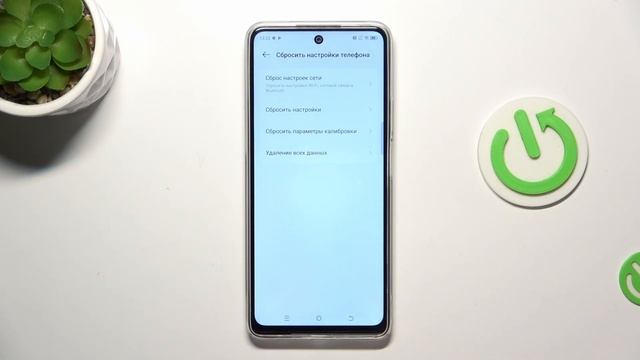 Как Сбросить Tecno Pova 6 Neo к Заводским Настройкам смотреть онлайн