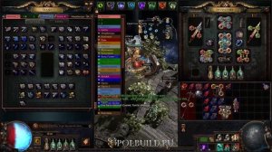 🔥Тест Арморстакера Jugg🔥Стрим Path of Exile 3.24